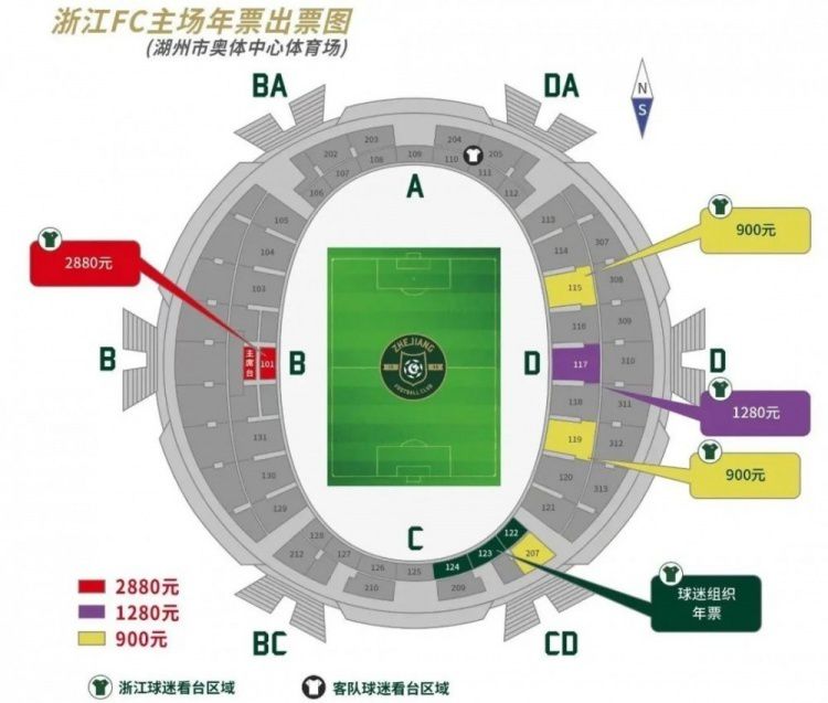 二人再度结伴，踏上了揭发“米诺斯”罪行的新旅程